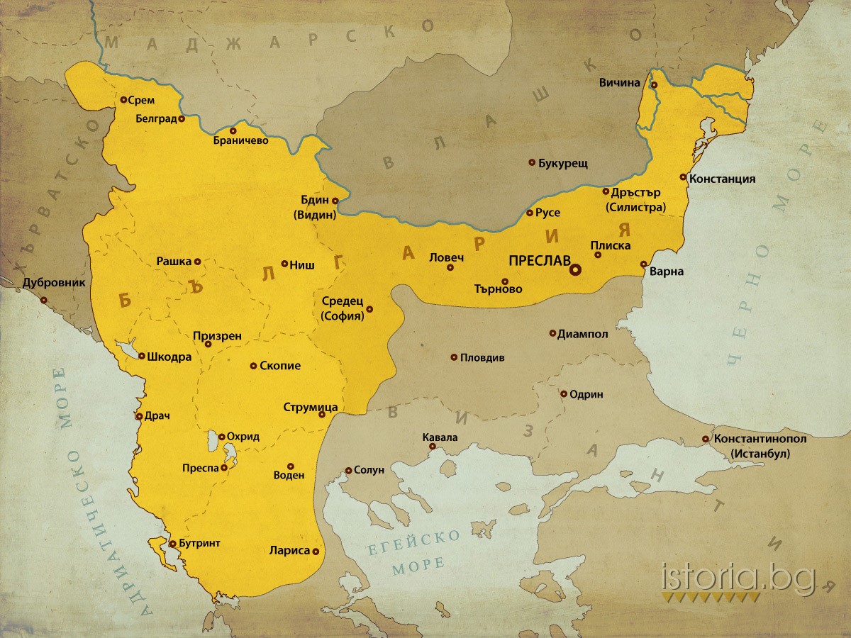 Териториалната цялост на България по време на управлението на цар Самуил (997-1014г.)